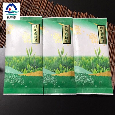 特別栽培茶  (深蒸し茶)  3袋 セット 化粧箱入り A6-91