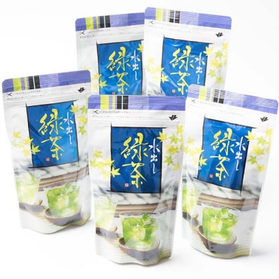 水出し緑茶ティーバッグ ホットでもアイスでも美味しい 90g(5g×18P)×5袋 A3-219
