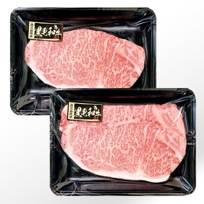 【2024年3月下旬発送】鹿児島県産A5等級黒毛和牛サーロインステーキ3枚(600g) C0-17