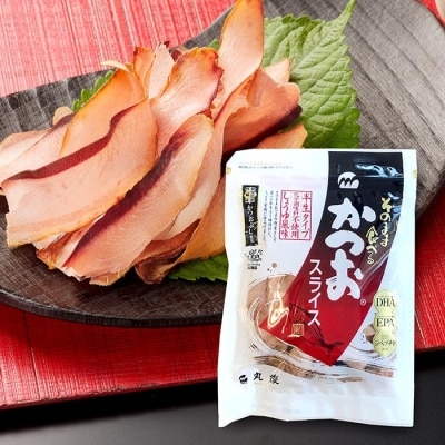 鹿児島限定芋焼酎「粒露・南之方」&「酒の肴」 A6-58