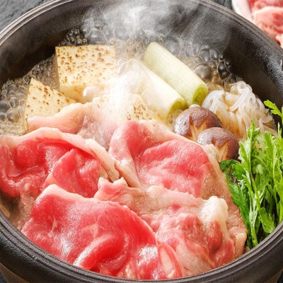 鹿児島県産黒毛和牛すき焼用550g A6-60