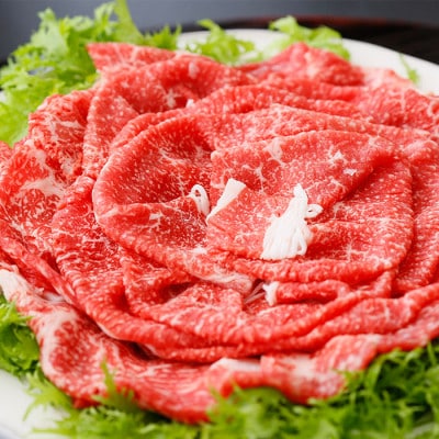 黒毛和牛すき焼き用&ゆず香り炭焼かつおたたき A3-132