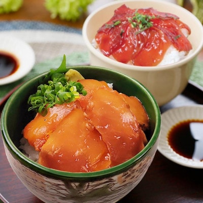 一本釣りかつおたたき&漬け丼6袋(かつお丼・まぐろ丼) A3-129