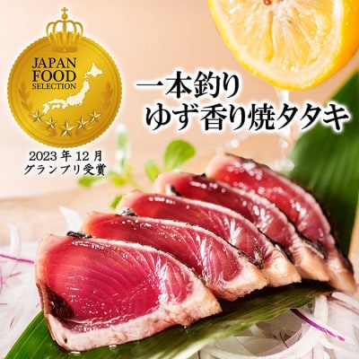 【さとふる限定】定期便(3回配送)枕崎お楽しみ(A5等級黒毛和牛&かつお・黒豚加工品)EE-0056