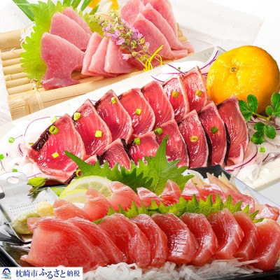 定期便(6回配送)鹿児島限定販売焼酎含む芋焼酎9本&黒毛和牛・黒豚・かつお・さつま揚げFF-0060