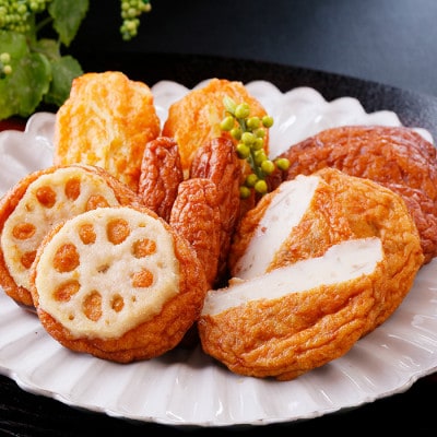 さつま揚げ詰め合わせ&漬丼セット A0-26