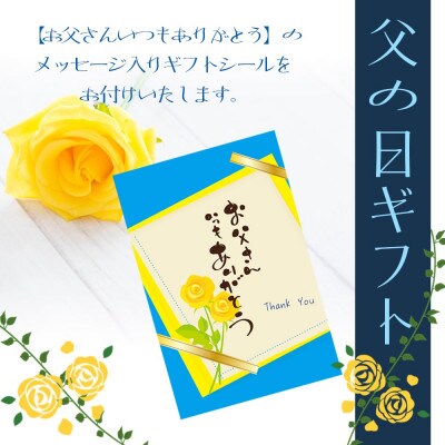 【父の日】鹿籠豚しゃぶしゃぶセット　(枕崎産黒豚4Pタレ付き) A3-115F