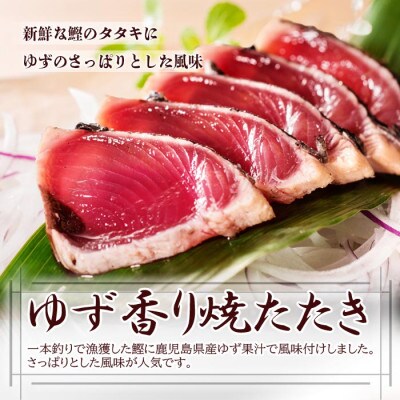 おためしバラエティー A0-19