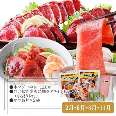 定期便3回配送　お肉とお魚よりどり定期便 LL-6016