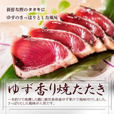 お試し!お楽しみセット A6-72