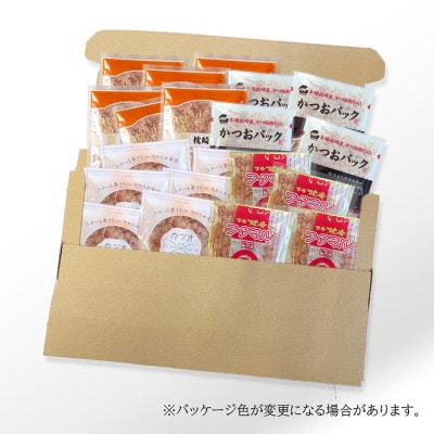 お試し　よりどりかつお節パック　4種20Pセット V4-2