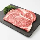 枕崎牛 ロースステーキ【400g】 牛肉 ステーキ 和牛 国産 焼肉 B3-63