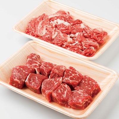 枕崎牛 角切り&切り落としセット【 計500g】 牛肉 切り落とし角切り 和牛 国産 A3-299