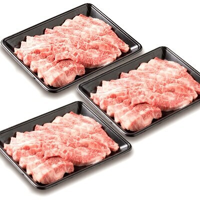 【2025年2月中旬発送】鹿児島 枕崎牛 【カルビ 1.35kg】 和牛 焼肉 国産 C7-11