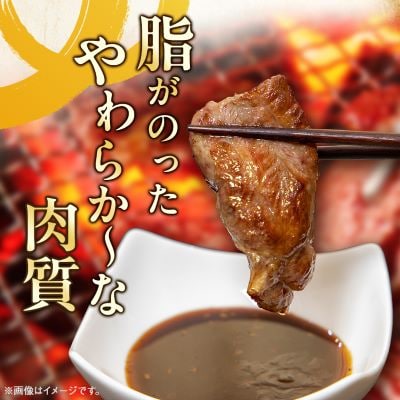 鹿児島 枕崎牛 【カルビ 1.35kg】 和牛 焼肉 国産 C7-11