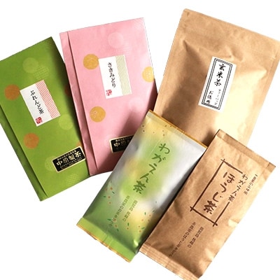 【枕崎茶】5種類飲み比べセット『緑茶×3種◆ほうじ茶◆玄米茶』詰め合わせ かごしま茶 B3-64