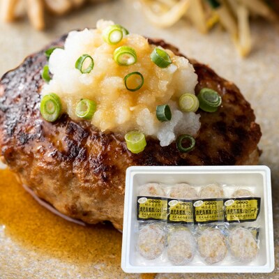 【鰹・豚】1kgセットB 枕崎産 一本釣り 戻り鰹1kg・黒豚ハンバーグ1kg  C0-44