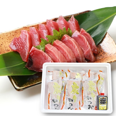 【鰹・豚】1kgセットB 枕崎産 一本釣り 戻り鰹1kg・黒豚ハンバーグ1kg  C0-44