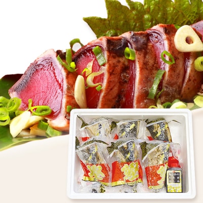 【鰹・牛】お好みFセット枕崎産一本釣り戻り鰹 1kg・枕崎牛ロースステーキ 200g×2 E0-15