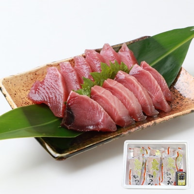 【牛・豚・鰹】満喫セットA 枕崎牛・鹿児島県産 黒豚しゃぶ・枕崎産戻り鰹刺し身  E0-16