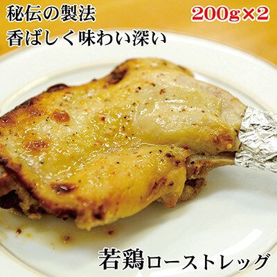 枕崎お魚センター 【豪華特産品】 枕崎牛サーロインステーキ イセエビ ローストチキン D0-5