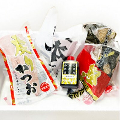 【のし付き・お歳暮】枕崎産 一本釣り ぶえん鰹刺身・たたき・戻り鰹【タレ付】 A3-301S