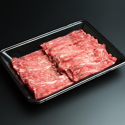 【母の日】 枕崎牛 モモ肉 しゃぶしゃぶ用 350g A3-285M