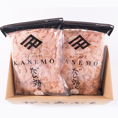 【太白】本枯節血合抜き花かつお【合計1Kg】500g×2パック B8-10