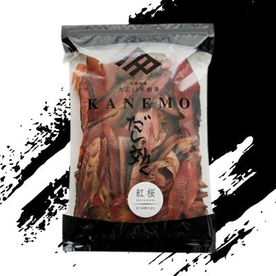 【業務用】本場 枕崎産 かつお厚削り「紅桜」1Kg×3P【合計3Kg】 C9‐491