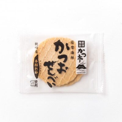 【父の日】薩摩海鮮かつおせんべい かつ市ギフト缶 2枚×36袋 (合計72枚入) A3-241F
