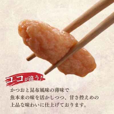 無添加 甘さ控えめ 本場薩摩のこだわりさつま揚げ詰合せ　小容量 Z0-65