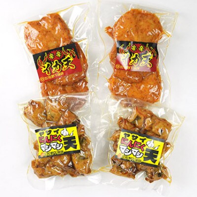 「辛辛イカ天」と「ヤサイにんにくマシマシ天」食べ比べセット 830Z9