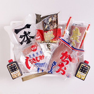 枕崎産 厳選かつお・シビ(キハダマグロ)刺身セット(タレ付) 鰹 カツオ 鮪 まぐろ A6-102