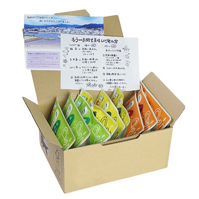 お茶 ティーバッグ バラエティーセット 9袋【緑茶・玄米茶・ほうじ茶 3種×3袋】 A3-216