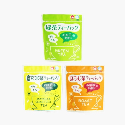 ティーバッグ バラエティーセット 15袋【緑茶・玄米茶・ほうじ茶 3種×5袋】 A8-69
