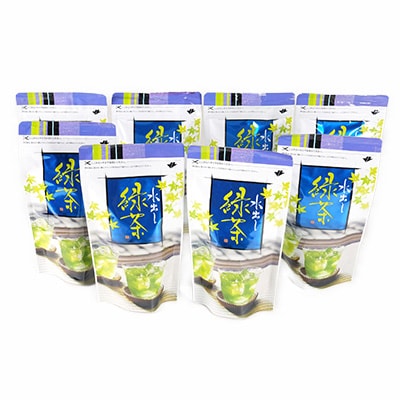 水出し緑茶ティーバッグ 90g(5g×18P) 8袋【合計144P】 A8-70