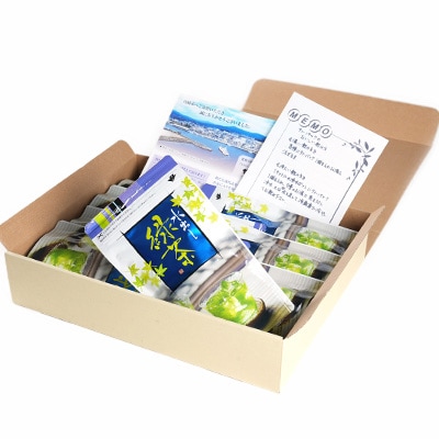 水出し緑茶ティーバッグ 90g(5g×18P) 8袋【合計144P】 A8-70