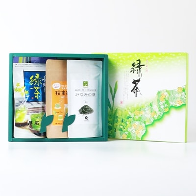 緑茶いろどりセット～涼風～ (水出し煎茶ティーバッグ・茶塩・粉末緑茶) 深蒸し煎茶 A3-101