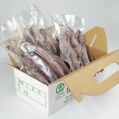 熟成冷やし焼き芋1kg A1-11