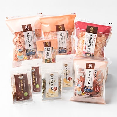 枕崎産 かつお節 だし 比べ 3種類 ふりかけ そぼろ かつお粉 セット 食べ比べ　A6-48