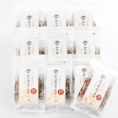 ごはんのお供 サクサク食感 化学調味料無添加 かつおふりかけ10袋 枕崎産鰹節使用 A6-49