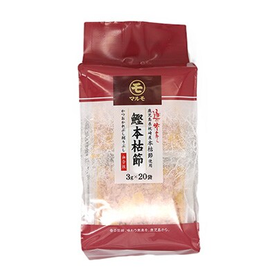 通の味立て本枯節ソフト削りセット　枕崎産 本場のかつおぶし　A8-29