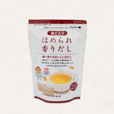 だしパック　ほめられ香りだし10g×10袋　6個セット　A6-141