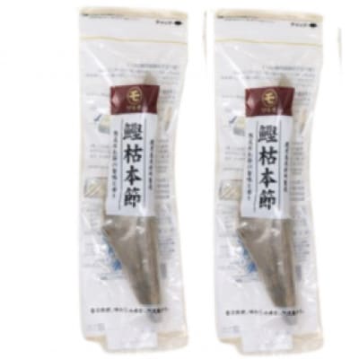 マルモの鰹枯本節　鹿児島県枕崎産　本場　2本セット 526B1