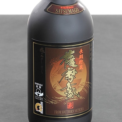 薩摩豪40度720ml化粧箱入　6本セット G5-1