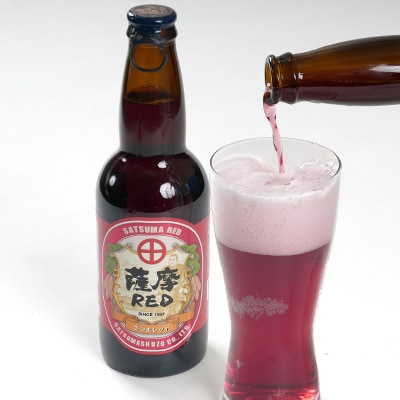 【鹿児島の発泡酒】さつま芋発泡酒【3種】【合計6本】 飲み比べセット　A7-10