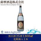 【明治蔵 かめ壺仕込み】黒白波明治蔵 25度 1800ml 1本【化粧箱入】 A6-82
