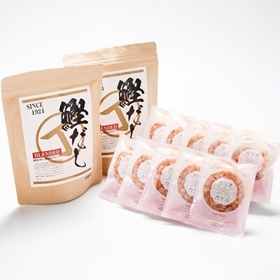 無添加鰹だし 2袋 & 本枯カケルパック10P【枕崎産鰹節使用】A6-33