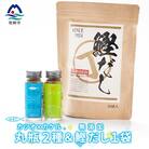 カツオ×カケル 丸瓶2種 & 無添加鰹だし 1袋【柚子&うま塩・だしパック】A3-81