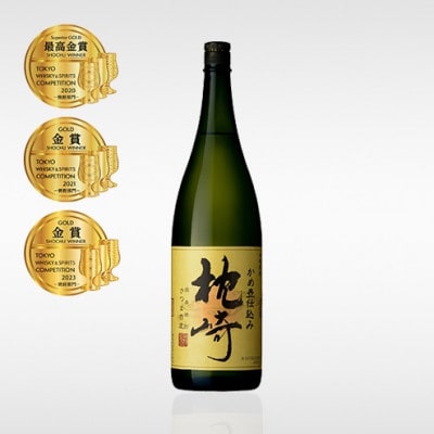 本格焼酎・蔵のこだわり『枕崎・別撰MUGEN白波』1800ml×2 B5-2